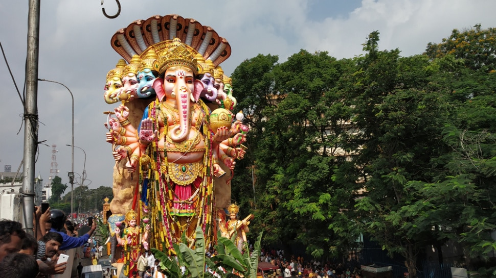 Vinayaka Nimajjanam 