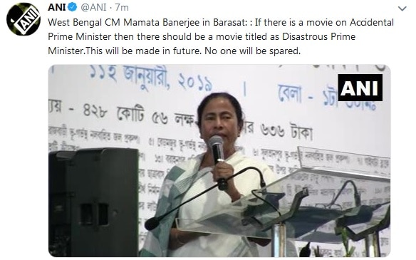 West Bengal CM Mamata Banerjee on Accidental Prime Minister movie