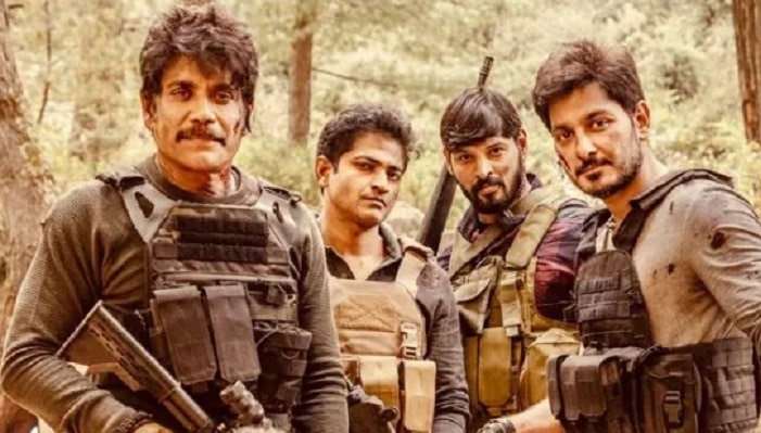 Wild dog movie review and rating in Telugu