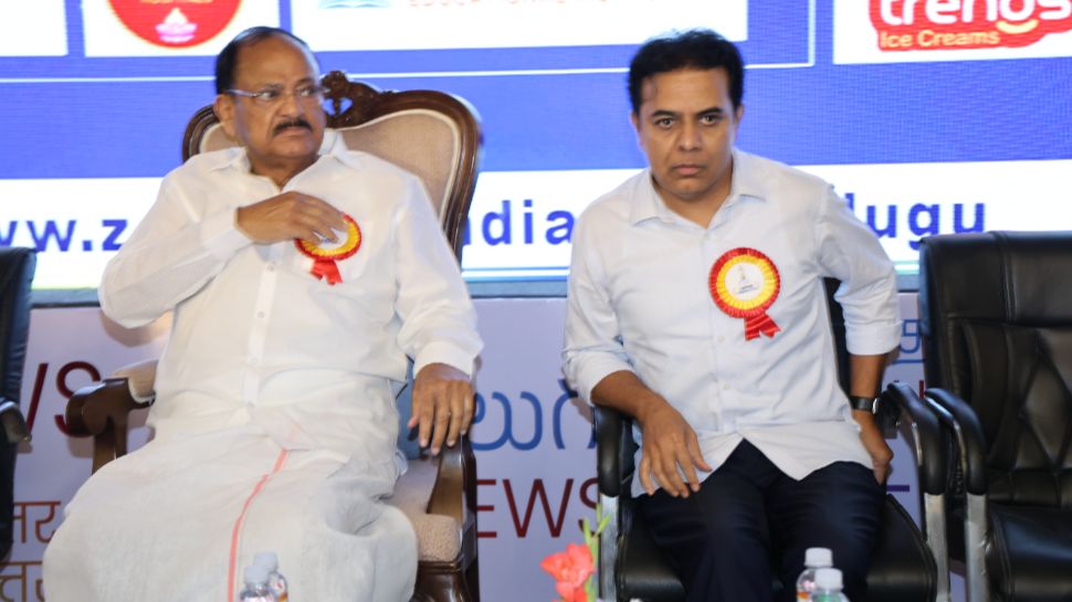 Zee Telugu Achivers
