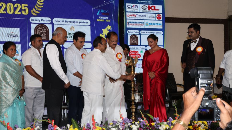 Zee Telugu