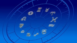 Daily Astrology: మకర రాశి వారికి బంపర్ ఆఫర్.. కానీ మేషం, సింహ రాశుల పరిస్థితి ఏంటి? 