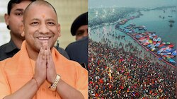 Maha kumbh: మహా కుంభమేళా మరో అరుదైన రికార్డు.. కీలక ప్రకటన చేసిన యోగి ప్రభుత్వం..