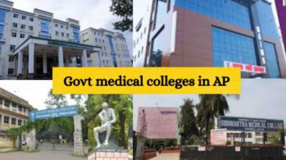 New Medical Colleges in AP