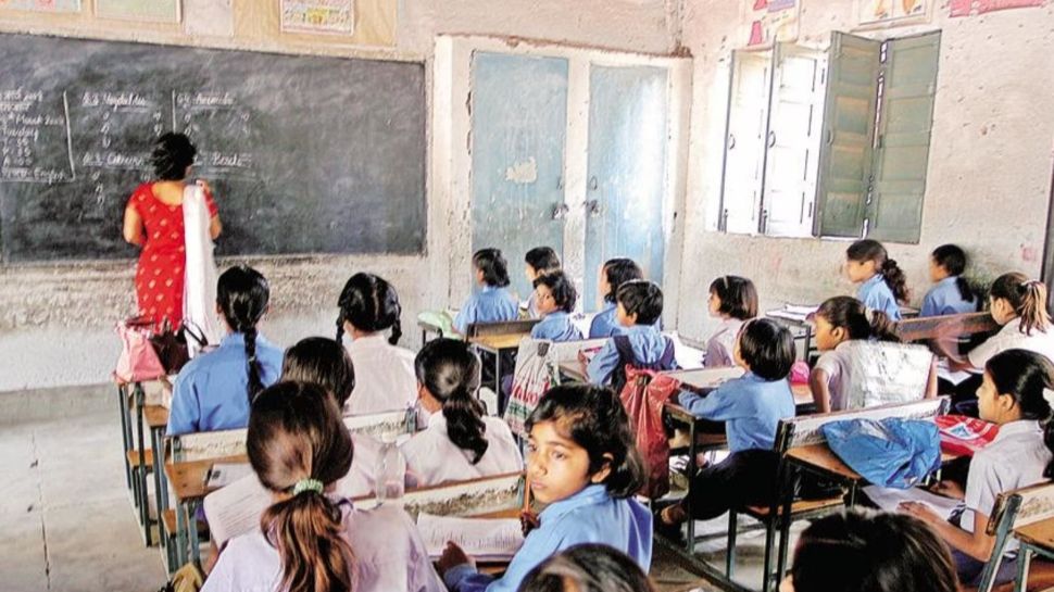 AP education system