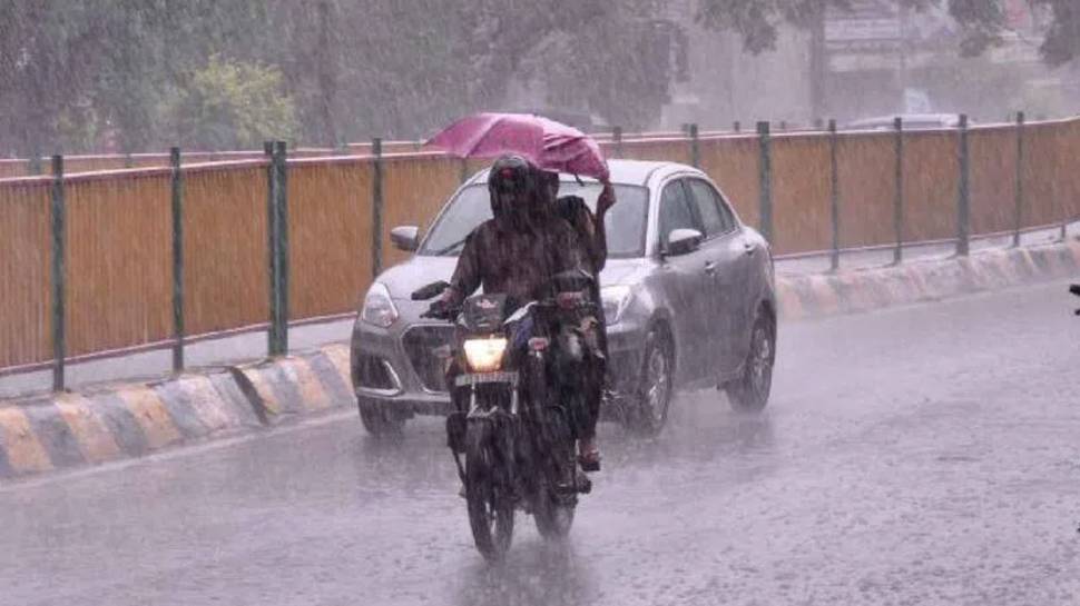 Rain Alert In Ap 