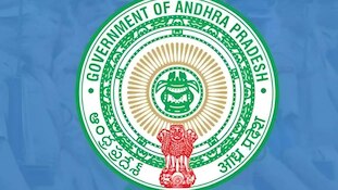 Andhra Pradesh: పండుగ వేళ పేదలకు ఏపీ ప్రభుత్వం గుడ్‌న్యూస్.. 1.25 లక్షల కుటుంబాలకు బెనిఫిట్!