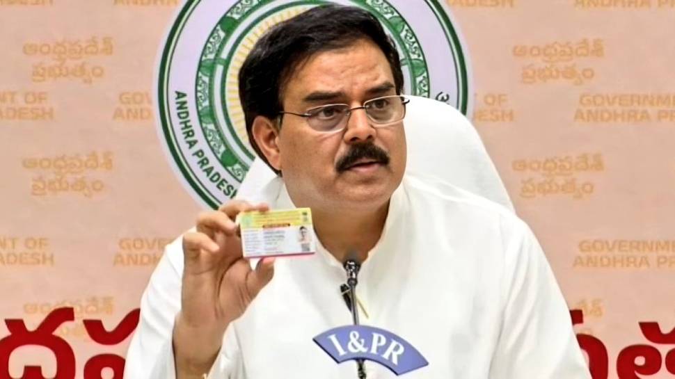 Ration Card Application Starts From Tomorrow In AP Here How To Apply Rv ...