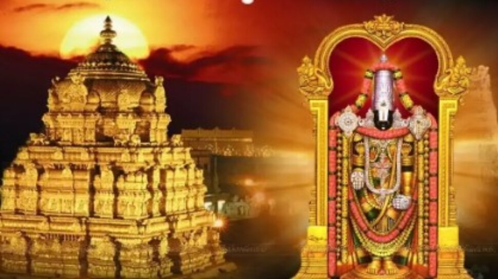 Tirumala Tour: తిరుమలకు వెళ్లే భక్తులకు గుడ్ న్యూస్.. ఇక మీదట ప్రతిరోజు స్పెషల్ ఏసీ బస్సులు.. డిటెయిల్స్ ఇవే..