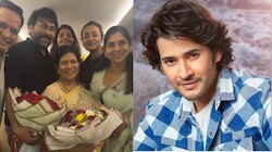Chiranjeevi: చిరంజీవి పెళ్లి రోజు వేడుకల్లో నమ్రత.. మహేష్‌బాబుపై నెటిజన్ల ఫన్నీ ..