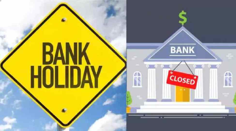 Holiday Due To Chhatha Pooja