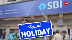 Bank Holiday: రేపటి నుంచి ఐదు రోజులు అన్నీ బ్యాంకులు బంద్‌.. ఎక్కడ? ఎప్పుడు?