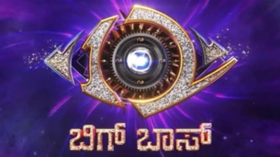 Bigg Boss Reality Show