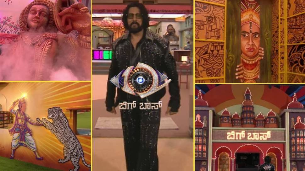 Bigg Boss Reality Show