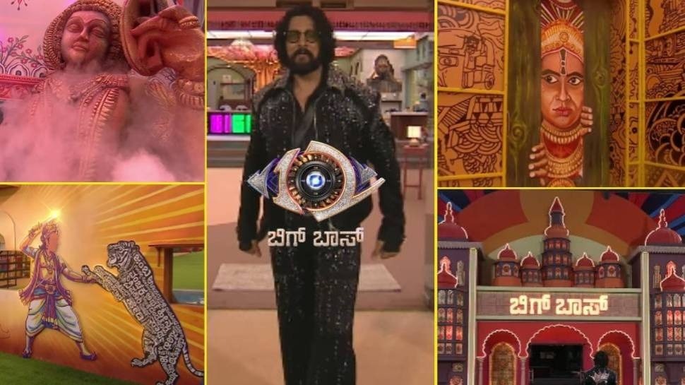 Bigg Boss House Officials Seize
