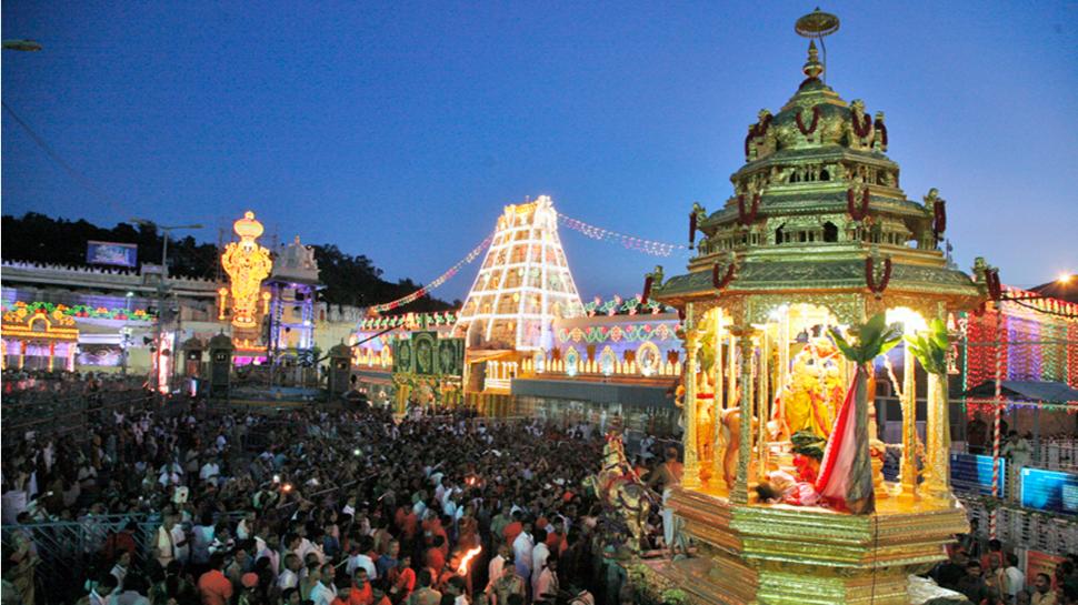 tirumala latest news: