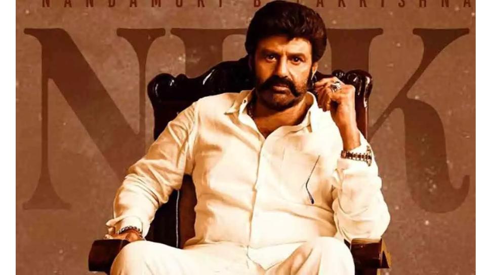 Balakrishna: