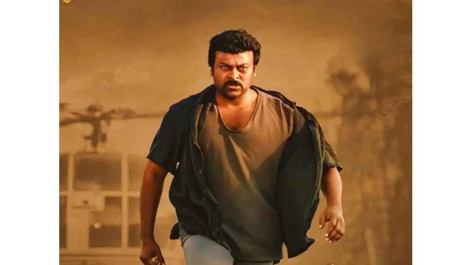 chiranjeevi vs bala krishna: