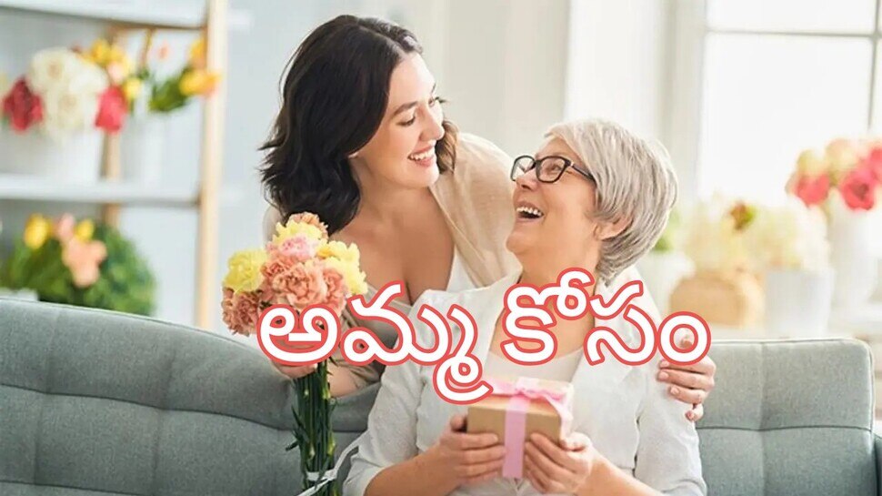 Top 10 Mothers Day Gift Ideas 2026: Best Unique and Budget Gifts to ...