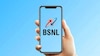 BSNL Now Provinding 10GB Data Free Calling And 75 Days Validity: ఈ రీఛార్జ్ ప్లాన్‌తో BSNL డబుల్ డేటా, అన్‌లిమిటెడ్ కాలింగ్ సహా మరెన్నో ప్రయోజనాలు