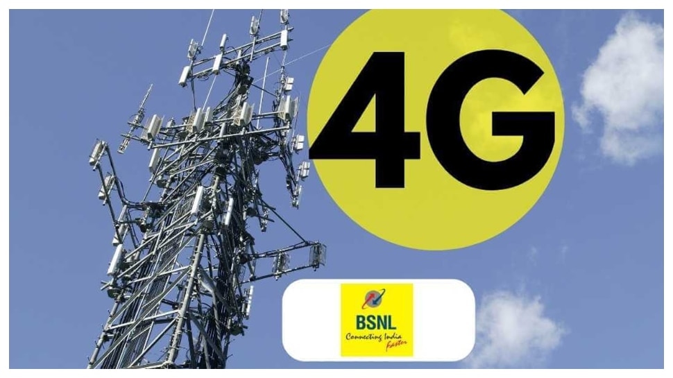 BSNL Recharge Plan: రోజుకు 3 రూపాయల కంటే తక్కువ ఖర్చుతో 300 రోజుల వ్యాలిడిటీ రీఛార్జ్ ప్లాన్