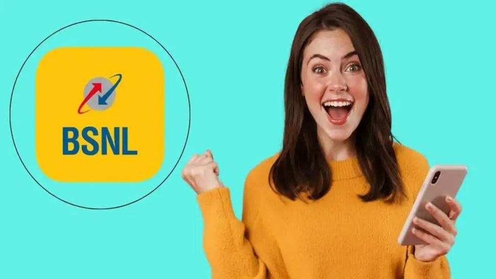 Bsnl 225 Recharge Plan