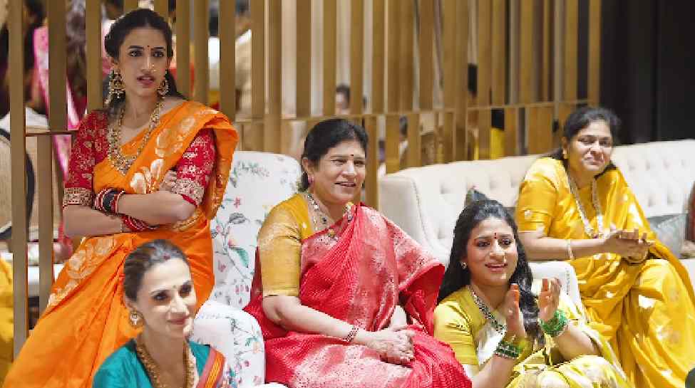Mega Daughter Function 