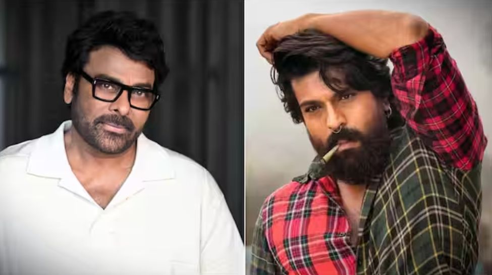 పెద్దిపై చిరంజీవి భావోద్వేగం