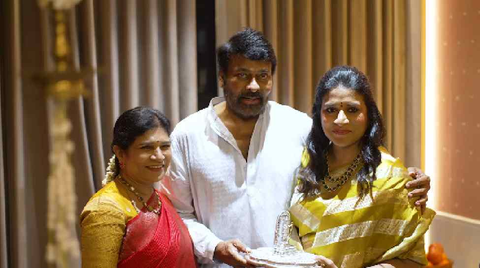 Mega Function 