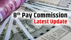 8 th Pay Commission: కేంద్ర ప్రభుత్వ ఉద్యోగులకు భారీ శుభవార్త.!. పార్లమెంట్ సమావేశాల