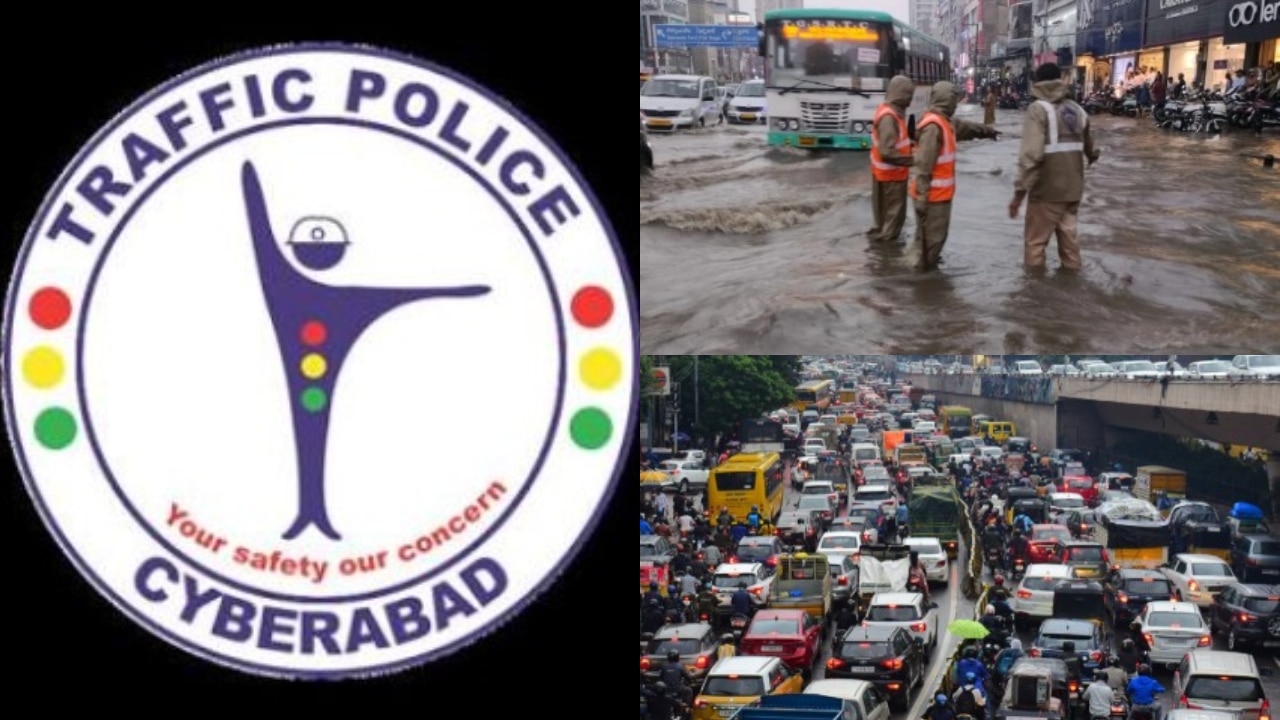మరికాసేపట్లో భారీ వర్షం.. ఐటీ కంపెనీలు, స్కూళ్లకు సైబరాబాద్ పోలీసుల కీలక సూచనలు