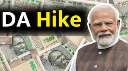 ప్రభుత్వ ఉద్యోగులు, టీచర్లు, పెన్షనర్లకు తీపికబురు... భారీగా పెరగనున్న వేతనం.. 