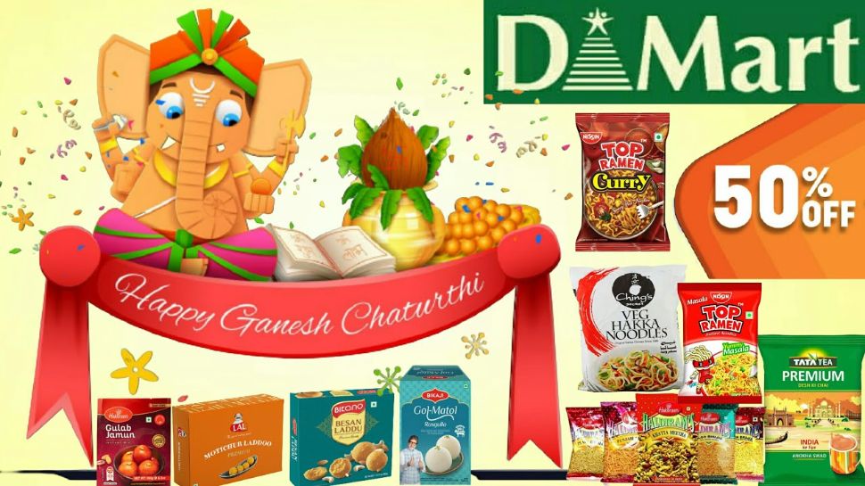 Dmart Discount Offers