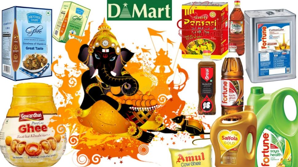 Dmart Discount Offers