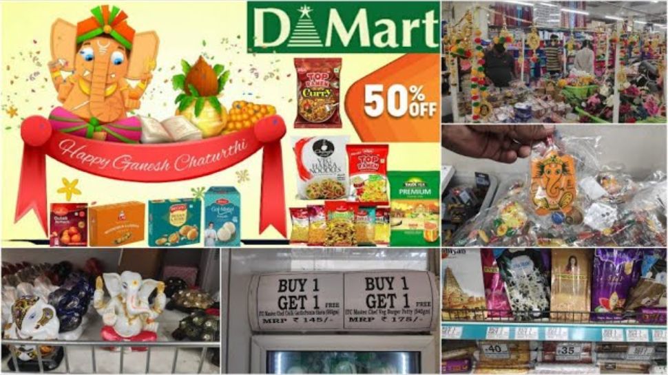 Dmart Discount Offers