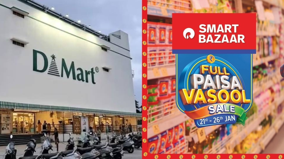 Less Cash Get Double Items SMART Bazaar Announces Full Paisa Vasool ...