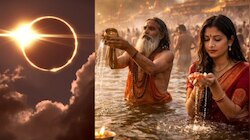 Lunar eclipse 2026: కేతుగ్రస్త చంద్రగ్రహణం.. ఏయే రాశులపై దీని ప్రభావం..?.. దానాలు 