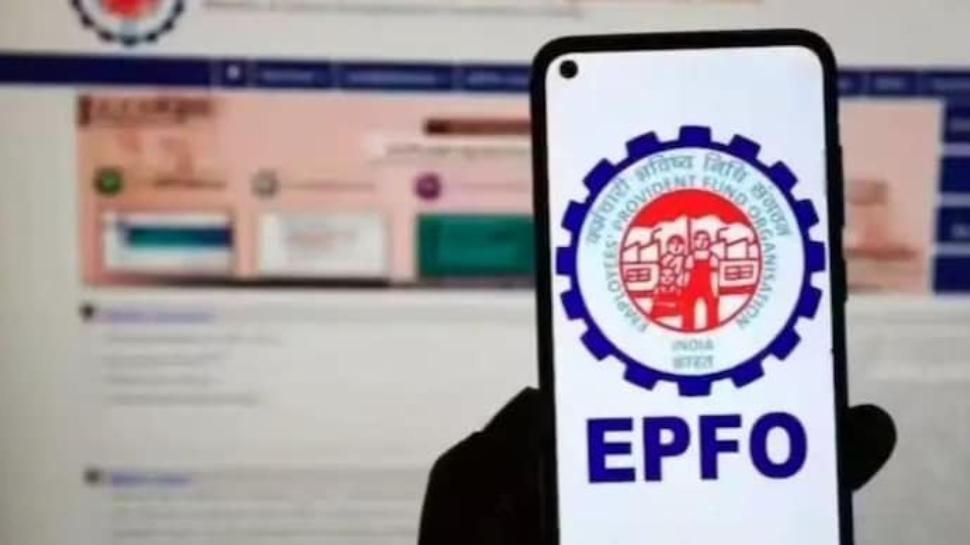  Epfo 