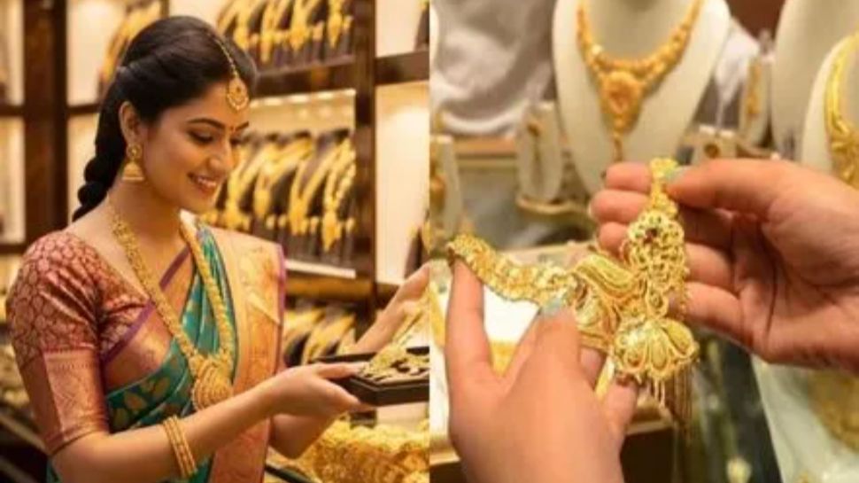 gold price drop after GST cut