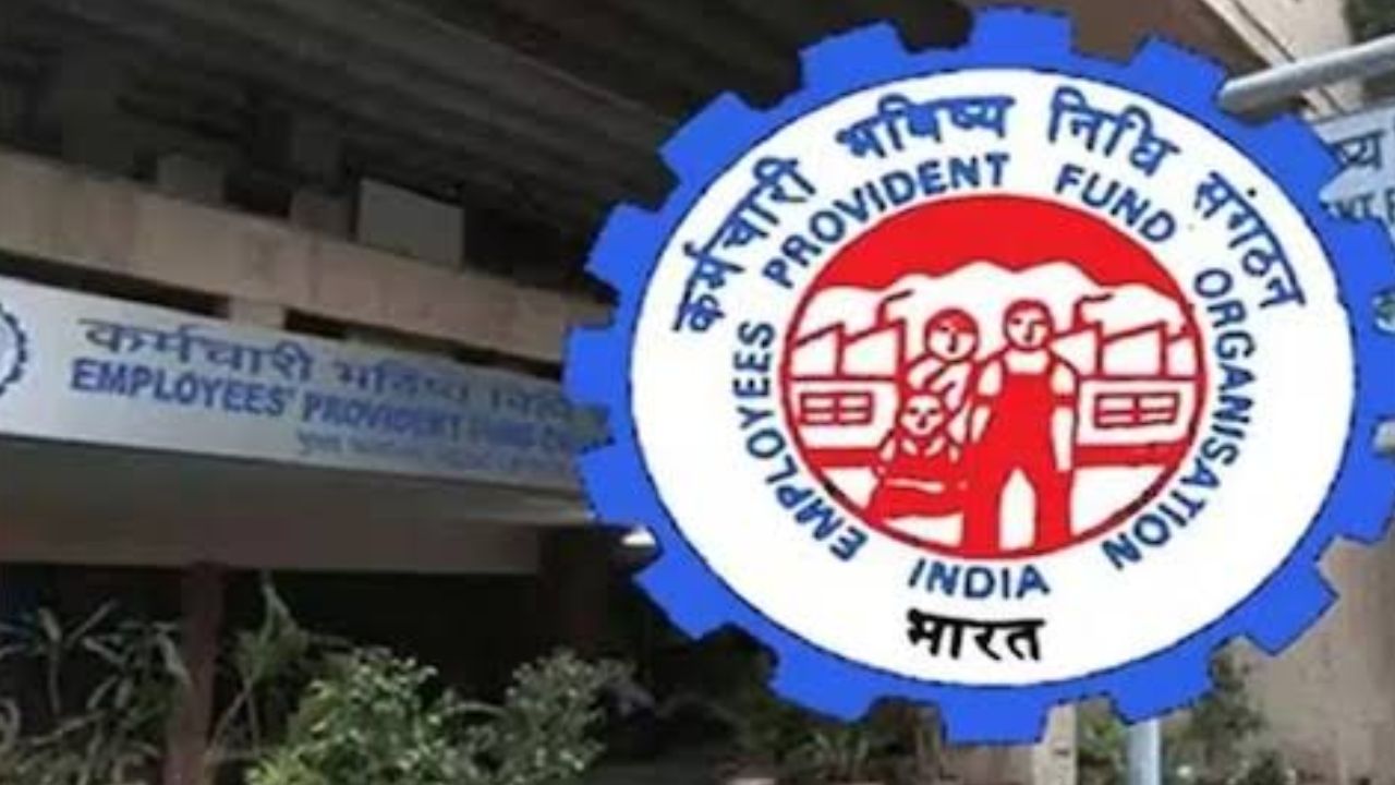 EPFO హెచ్చరిక: ఫేక్ లింకులపై క్లిక్ చేయొద్దు