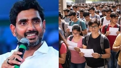 Nara Lokesh: నిరుద్యోగులకు బంపర్ శుభవార్త.. జాబ్ క్యాలెండర్‌పై మంత్రి నారా లోకేష్ 