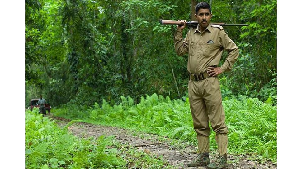 Andhra Pradesh public service commission issued 691 forest beat officer ...