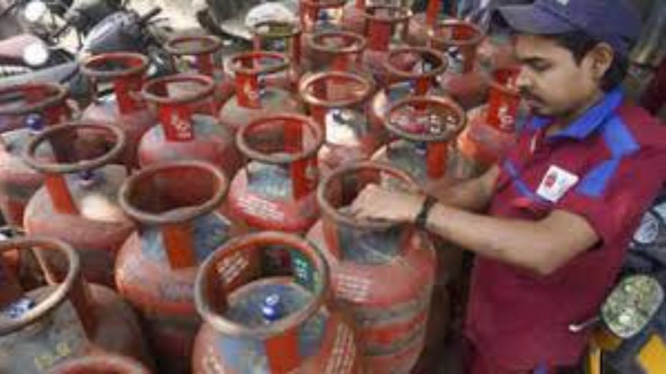 LPG Cylinder Price Cut
