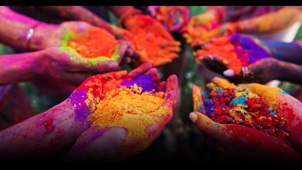 Holi festival: