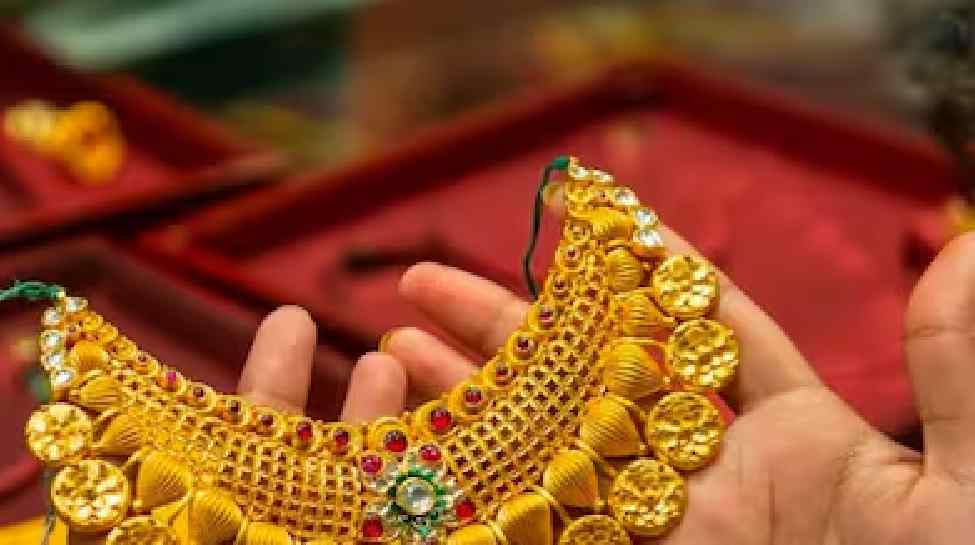 Gold Rate Decreased 