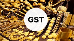 Gold: ఇలా చేస్తే GST లేకుండానే గోల్డ్ కొనుగోలు చేయొచ్చు.. అదిరిపోయే ఐడియా భయ్యా..!!