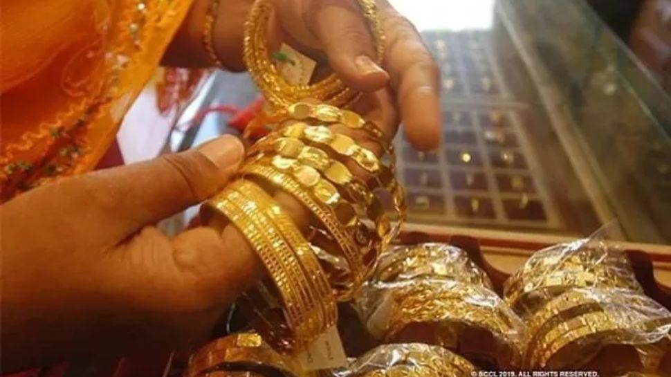 Telugu Gold Rates
