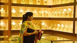 Gold Rate Today: బంగారంలో ఇన్వెస్ట్ చేసినవారికి భారీ గుడ్ న్యూస్.. ఆగస్టు 30వ తేదీ శనివారం బంగారం ధరలు ఇవే..!! 