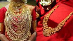Gold Rate Today: గుడ్ న్యూస్ భారీగా తగ్గిన బంగారం ధర.. ఆగస్టు 15వ తేదీ శుక్రవారం తులం గోల్డ్ ఎంత తగ్గిందో తెలుసా?  