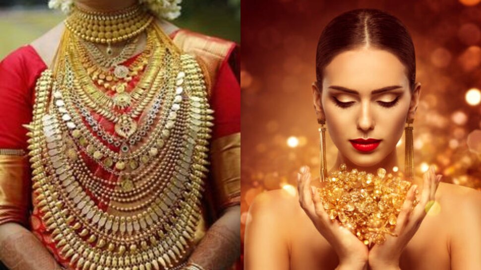  Gold Price Today
